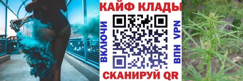 Купить Cocaine А ПВП Меф мяу мяу Гашиш МЕТАМФЕТАМИН МАРИХУАНА Верхний Тагил