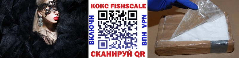КОКАИН Колумбийский  Купить  Верхний Тагил 
