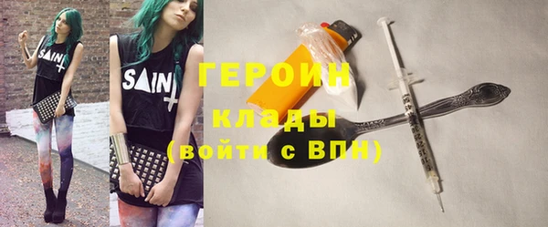 меф VHQ Вязьма