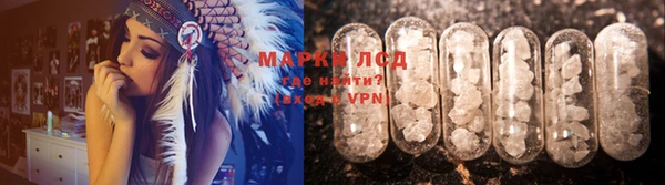 скорость mdpv Горняк
