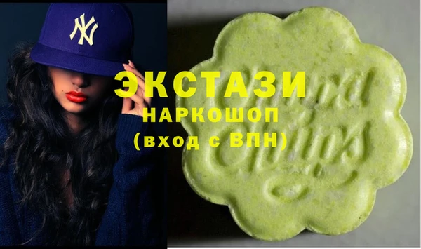 дурь Горнозаводск