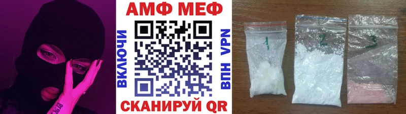 Метамфетамин Декстрометамфетамин 99.9% Верхний Тагил