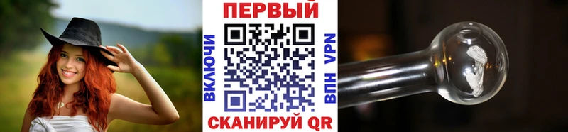 МЕТАМФЕТАМИН кристалл  Купить  Верхний Тагил 