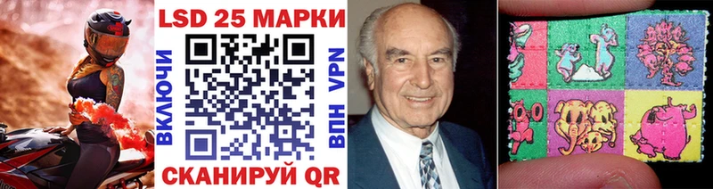 Наркотические марки 1500мкг  Купить закладки  Верхний Тагил 