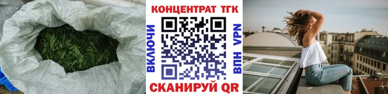 Купить закладки  Верхний Тагил  Дистиллят ТГК гашишное масло 