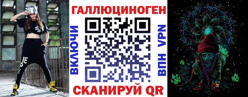 Псилоцибиновые грибы MAGIC MUSHROOMS  Купить закладки  Верхний Тагил 